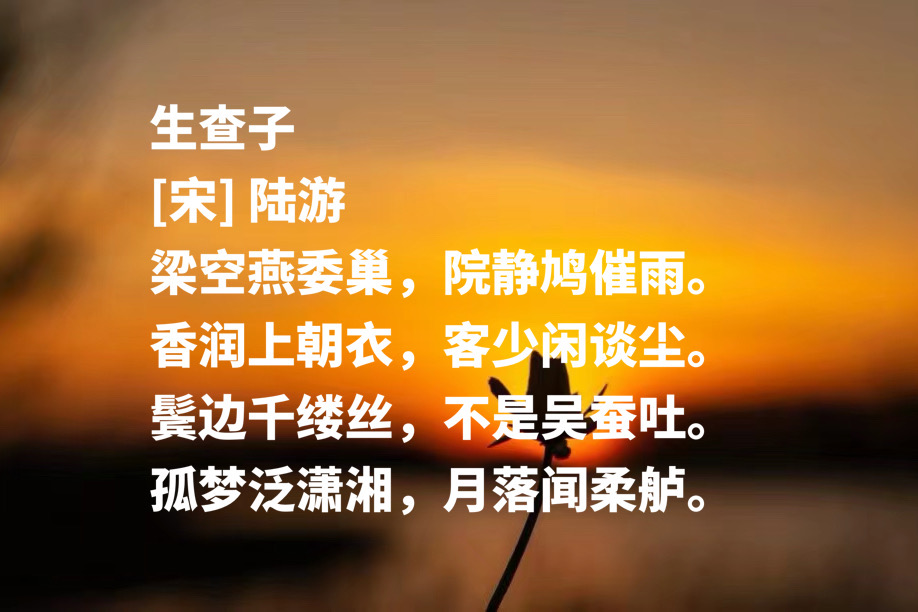 用一生谱写爱国主义壮歌-第9张图片-非凡网