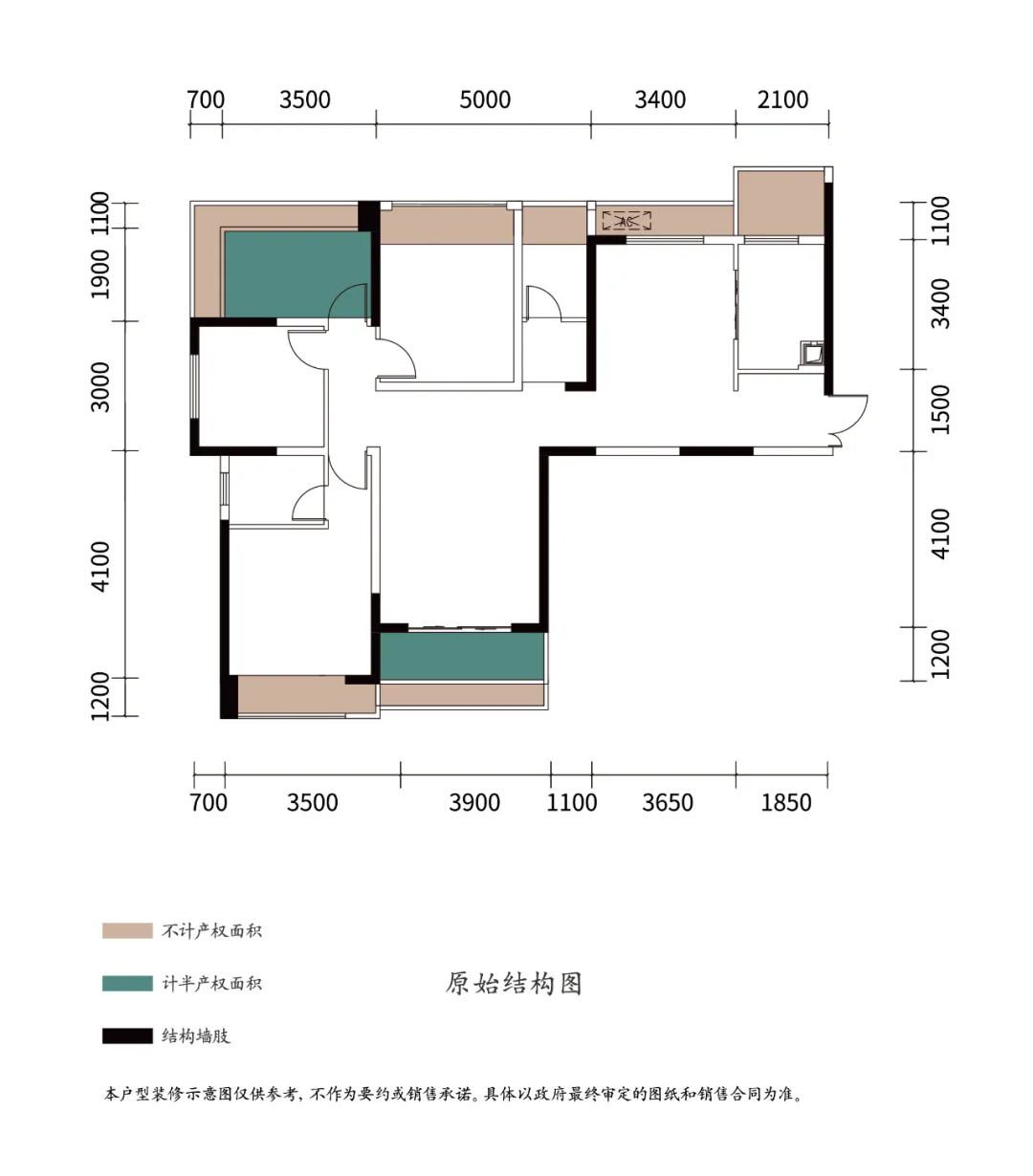 国瑞中心133㎡N+1灵动户型，改善人居首选