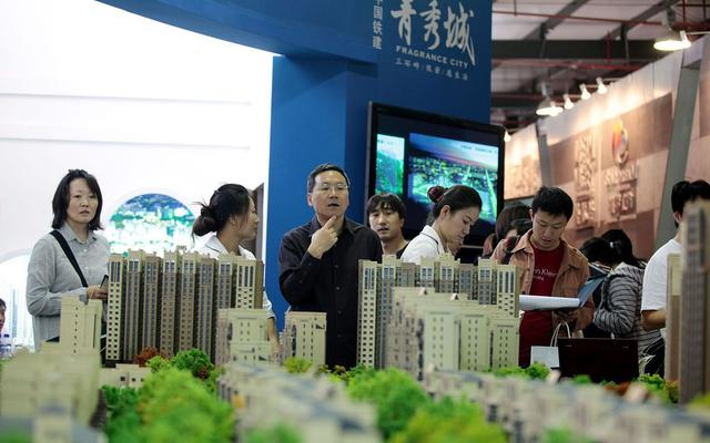 50万存款，2021年该买房还是“放银行”？经济学家实话实说