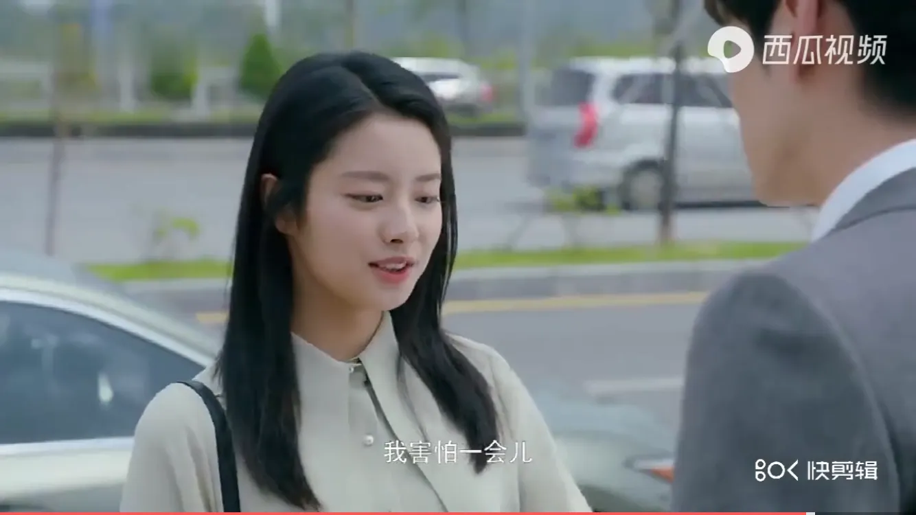 23集剧情~完美先生和差不多小姐