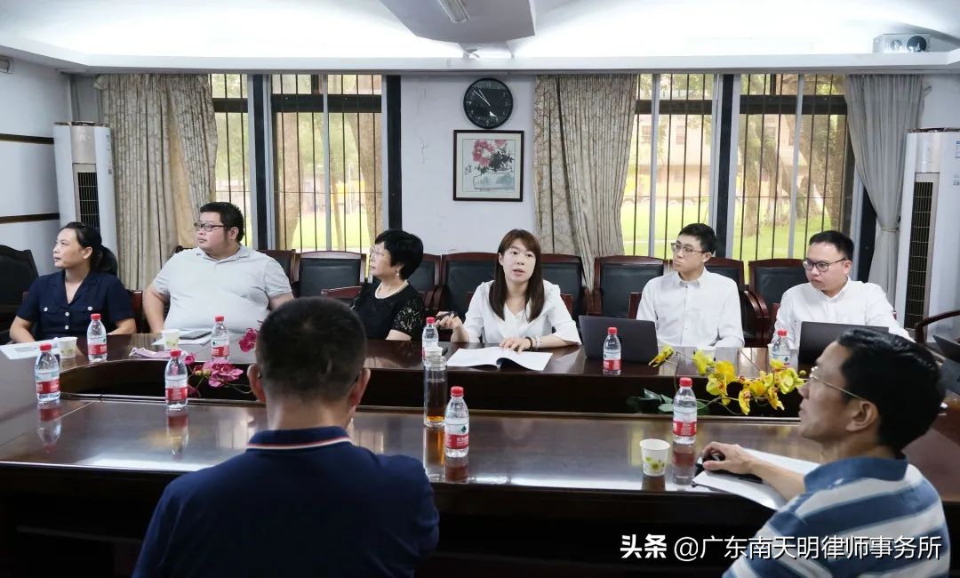 「天明动态」南天明应邀至中大法学院作证券法务新星计划工作报告
