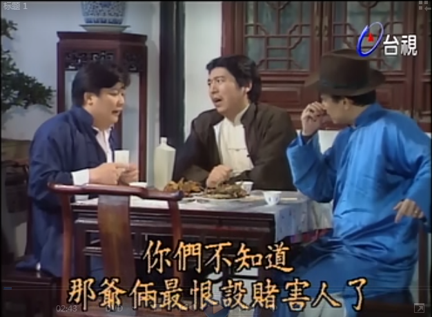 蓝洁瑛曾被狄莺暴打《半生缘一世情》乱世红颜被虐太惨 蓝洁瑛曾被狄莺暴打《半生缘一世情》乱世红颜被虐得太惨