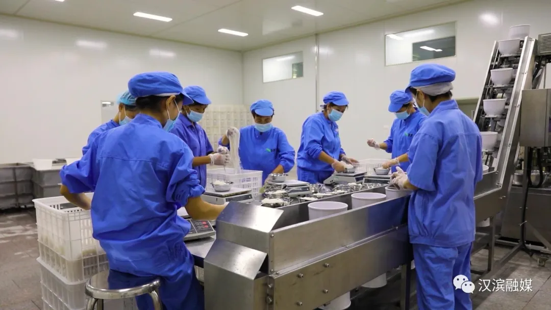 汉滨区:补齐产业链短板 建设高质量项目