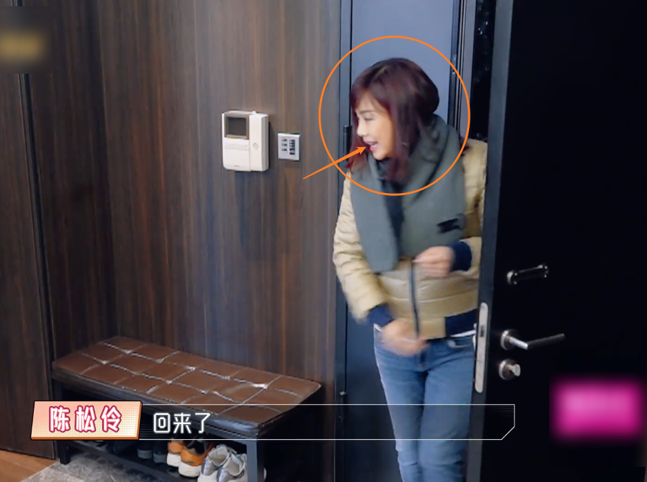 陈松伶大声叫张铎起床，张铎妈妈却嫌她吵到儿