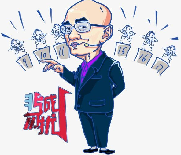 “非诚勿扰”火了10年全是托？你知道这些女嘉宾