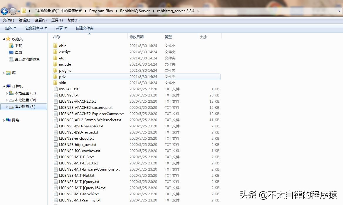 Windows下RabbitMQ的安裝配置