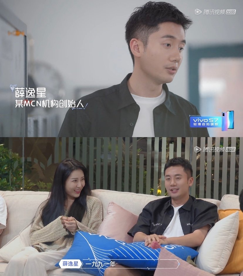 《心动的信号》素人嘉宾的职业公开，谁的职业最让人惊讶？