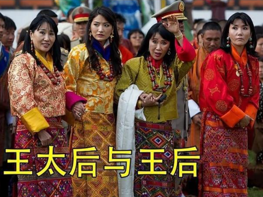 29岁不丹王后怀二胎后地位倍增，国王全程搀扶，太王太后帮看孩子