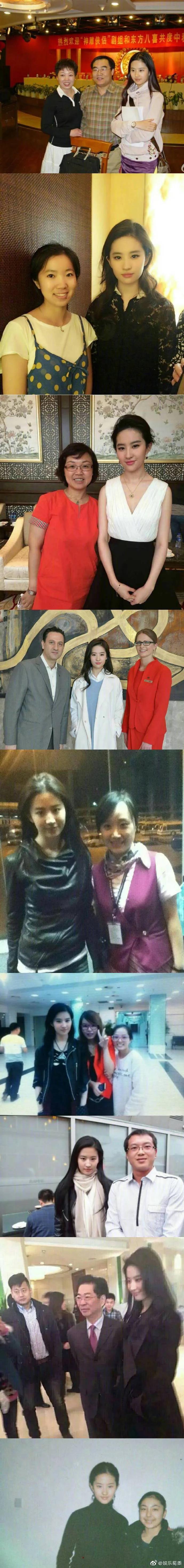 甭管刘亦菲多不会打扮自己，只要你和她合照，获胜的永远是她