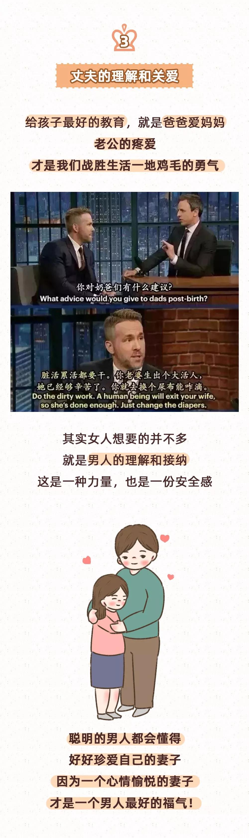 趙麗穎忘關直播私生活意外曝光 我卻看到1000萬女性最不堪的痛苦 資訊咖