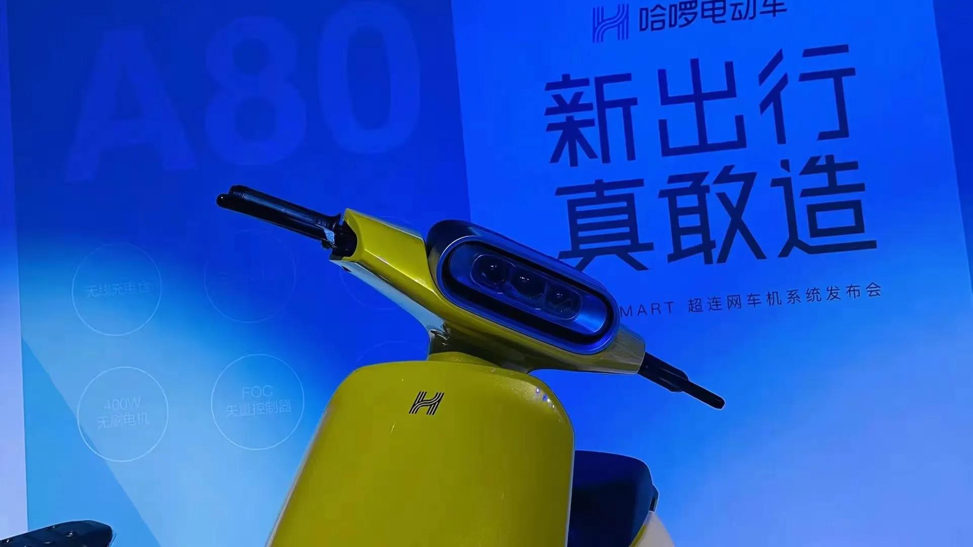 �³��� ����VVSMART�������ֵ綯��������