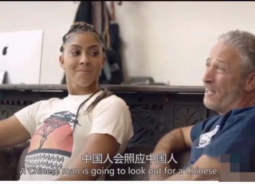 为什么黑人在美国如此挣扎？格林：我们要像中国人那样互相照顾