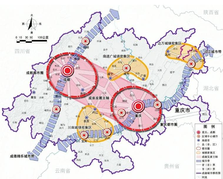 重庆将建三个中心城市，打造一主二副格局，形成三大城市组团