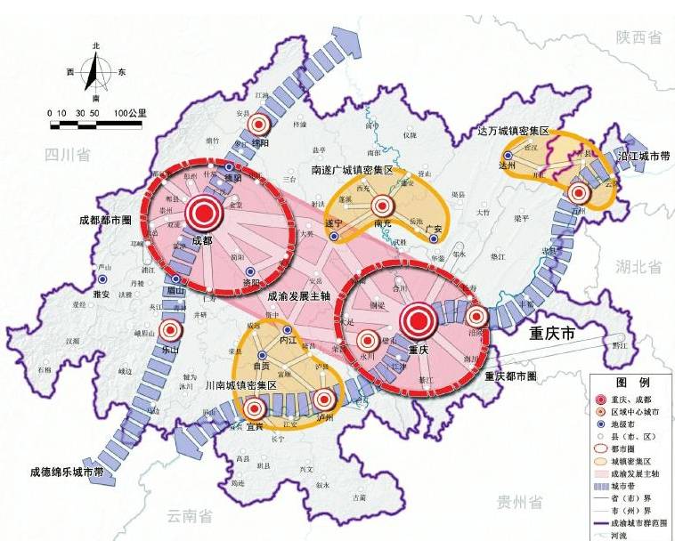 重慶將建三個(gè)中心城市，打造一主二副格局，形成三大城市組團