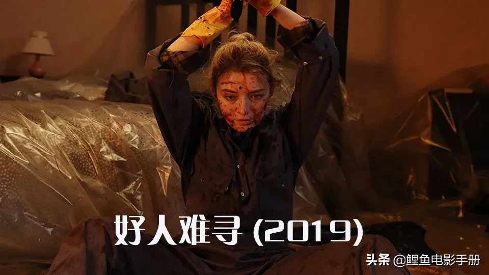 被当成猎物追杀的美女们,惊心动魄的虐杀与反虐杀电影九部