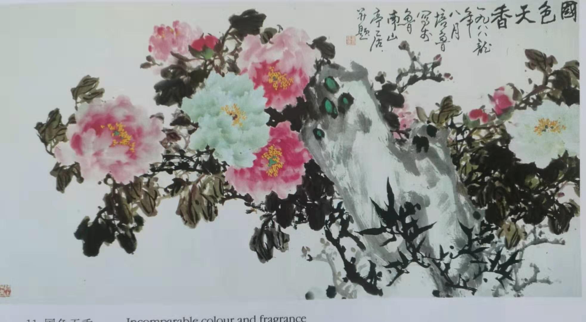 著名画家崔培鲁艺术发展历程及作品欣赏