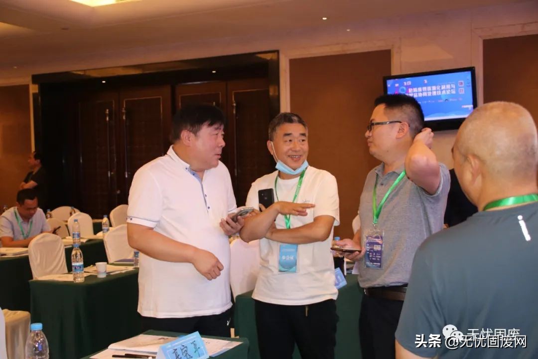 成功举办 | 2021危险废物资源化利用与工业炉窑协同处理技术论坛