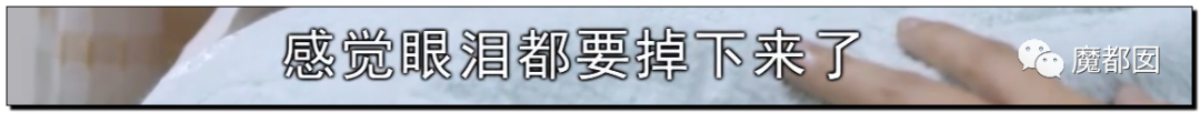 热爆！癌症妻拼死为丈夫留后，去世后丈夫娶新妇+不管孩子？