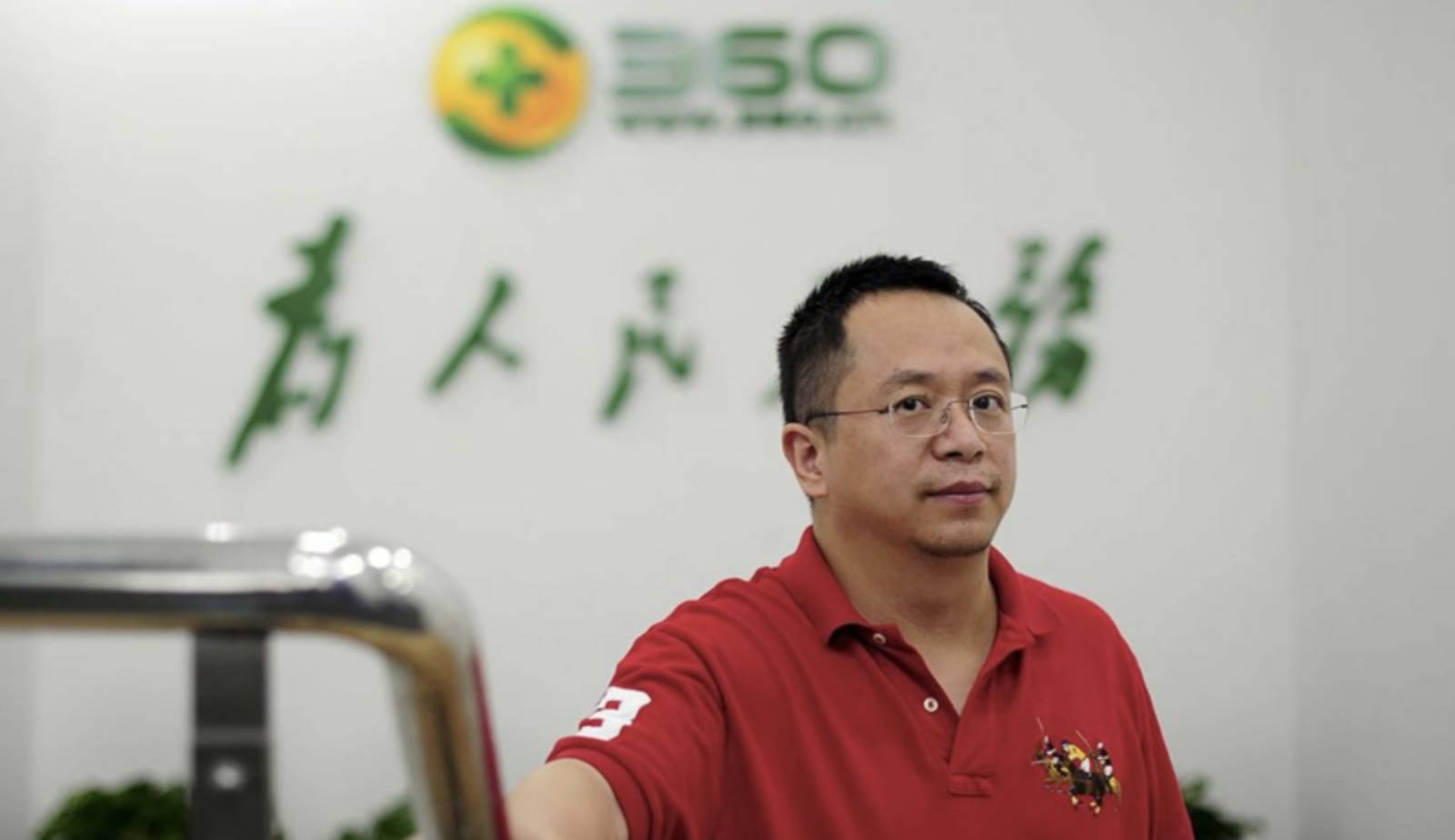 实锤了！腾讯正式道歉，事关用户隐私，周鸿祎说得没错
