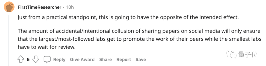 CVPR禁令：盲评论文不能在社交平台上讨论！LeCun：这政策疯了吧