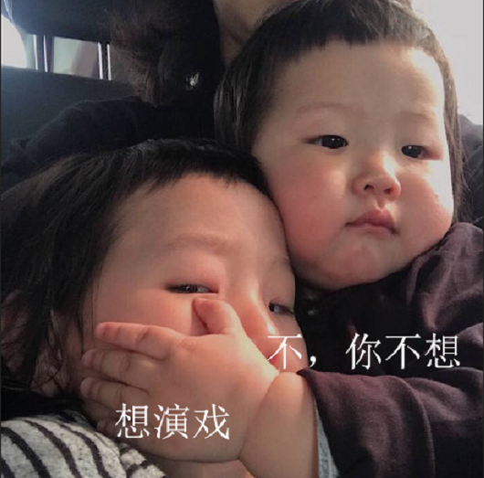 观众因热巴8个月没戏拍着急，她时隔一年再演女