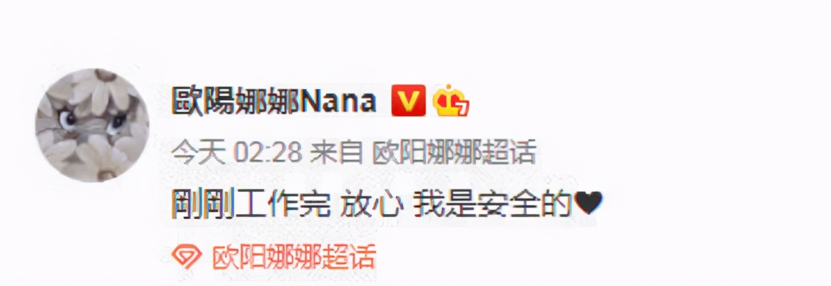 Female star of famous Qing Chun is pulled by the man hair! Airport within an inch of kisses by force by him, cry for help to escape hastily aloud
