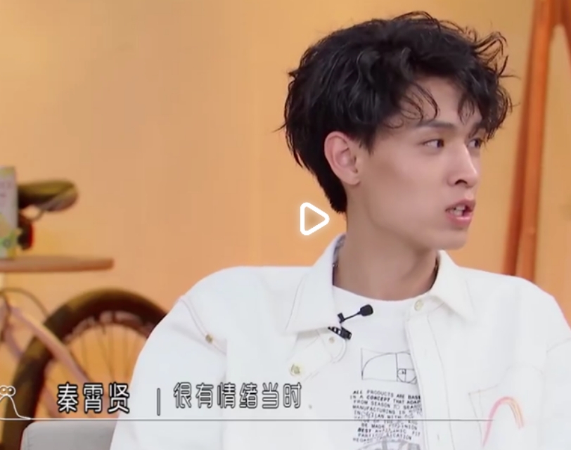 秦霄贤一度想打健身教练？你省省力气吃饭吧