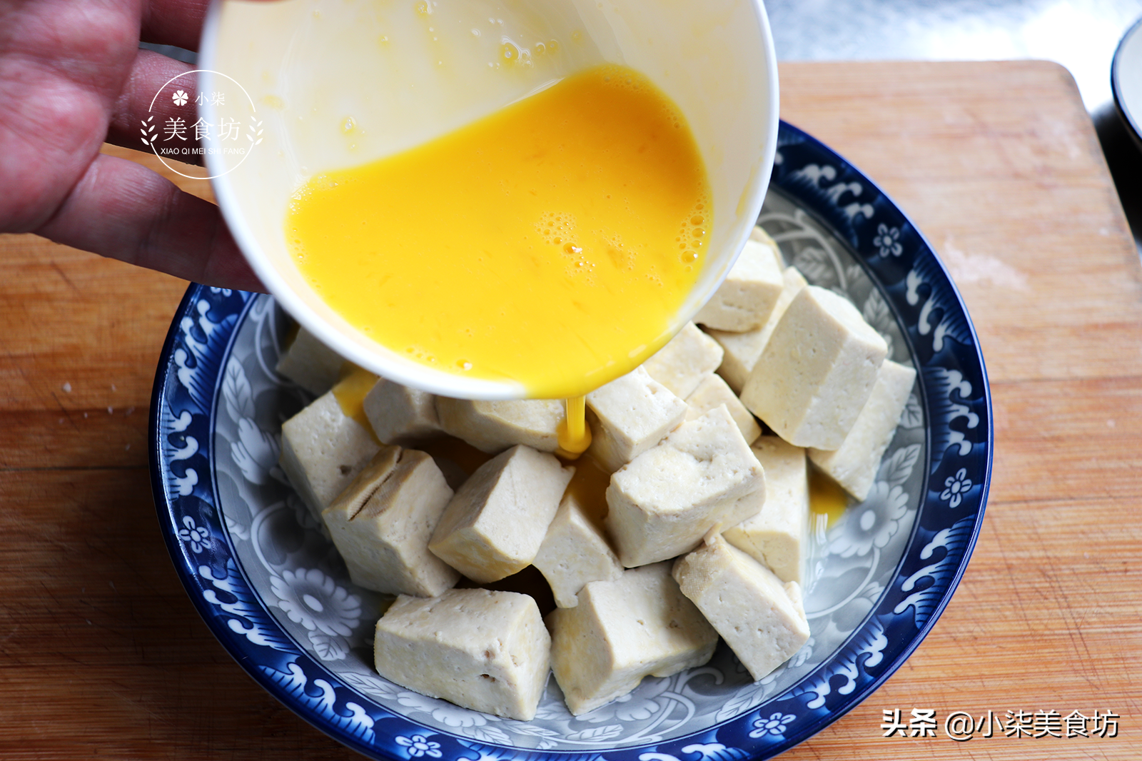 图片[9]-自从豆腐学会这样做 一周吃7次也不腻 做法太简单了 比吃肉香-起舞食谱网