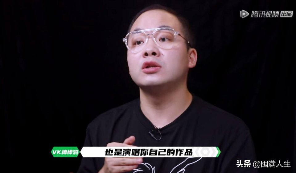 为什么《炙热的我们》vocal单挑，盘尼西林能输给