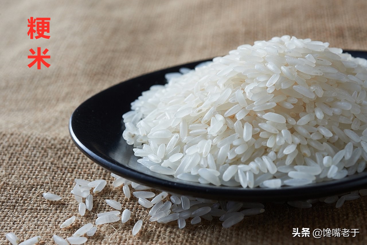 内行人买大米，不只看价格，认准米袋“3行字”，挑到优质好米