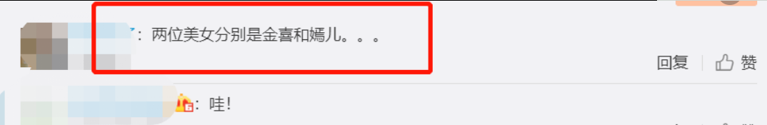 李亚鹏带女儿见女友，“一家三口”逛街显拘谨，李嫣捧手机玩不停
