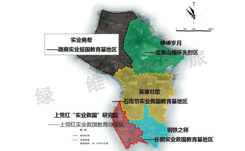 紅色旅游產(chǎn)品不夠“紅”？五招讓景區(qū)吸粉又吸睛
