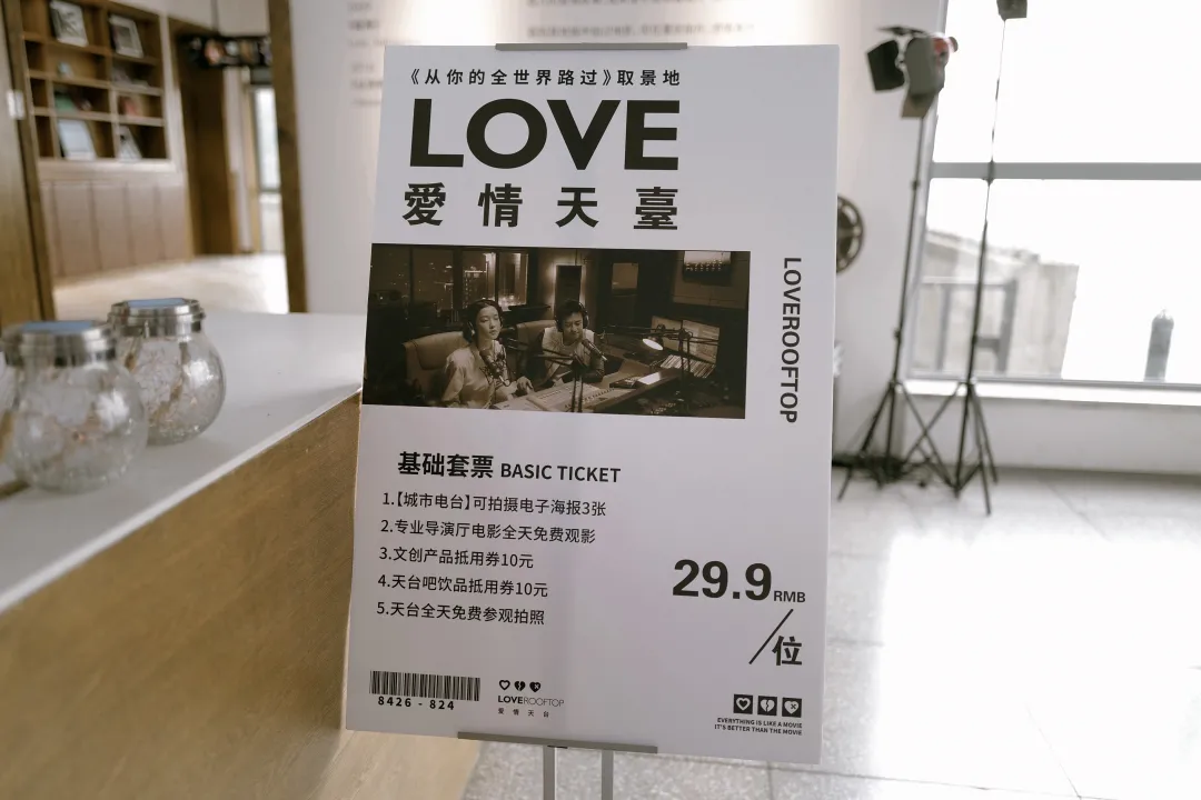 重庆旅游惊!竟然有人说重庆不适合旅游?