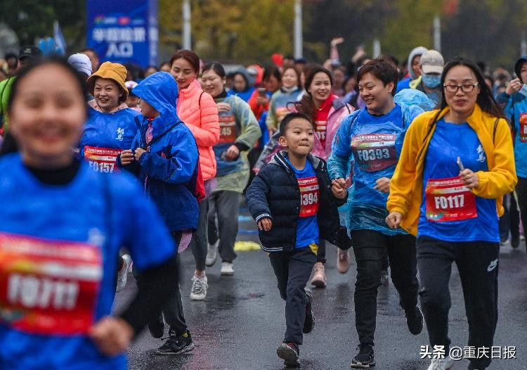 5000余人参加2020重庆铜梁原乡风情马拉松