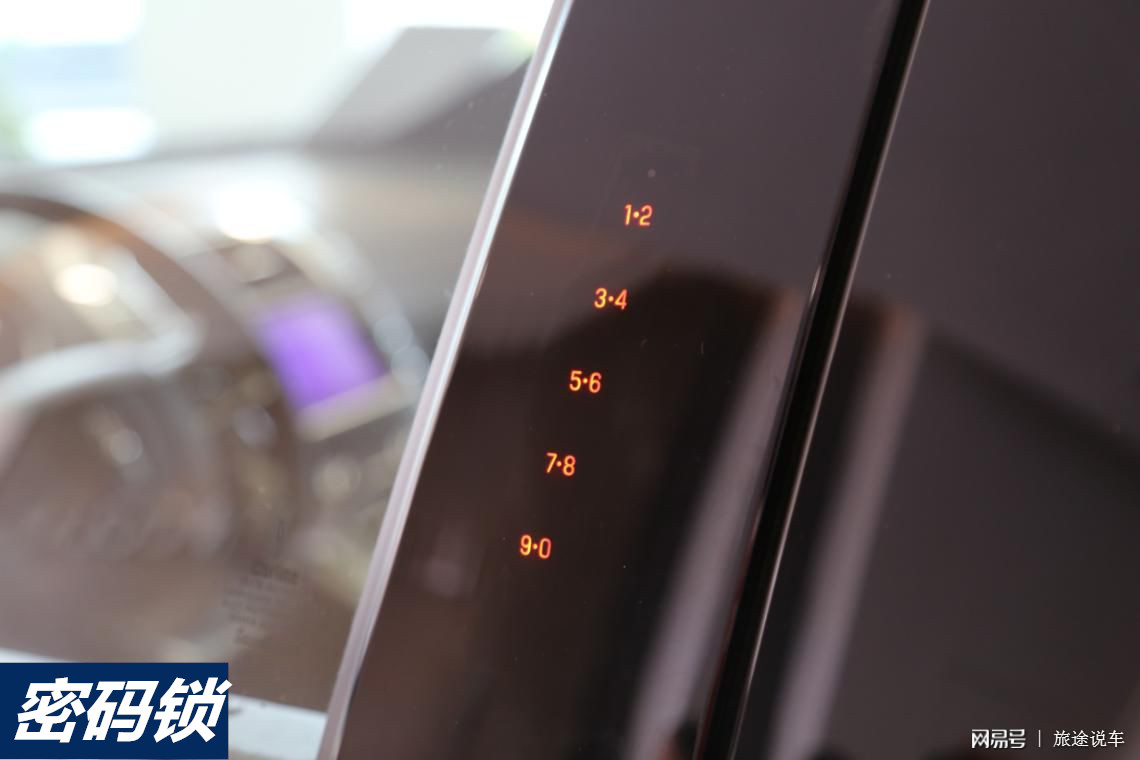 三年跌一半，你覺得這臺(tái)林肯MKZ的里程有沒有調(diào)過？