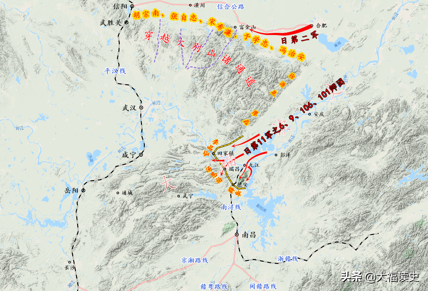 漫山遍野皆敌尸！日寇记者镜头下的万家岭战役老照片