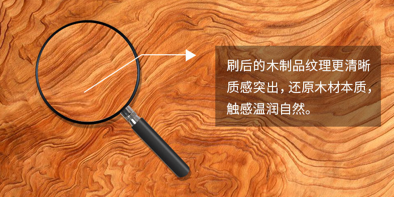 木蠟油如何保護(hù)實(shí)木地板？地板刷木蠟油有什么好處？