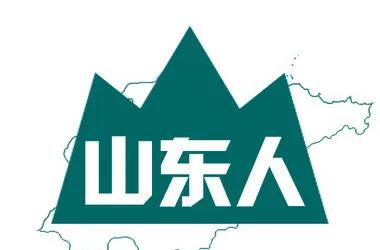 “武松式复仇”与山东人之性格