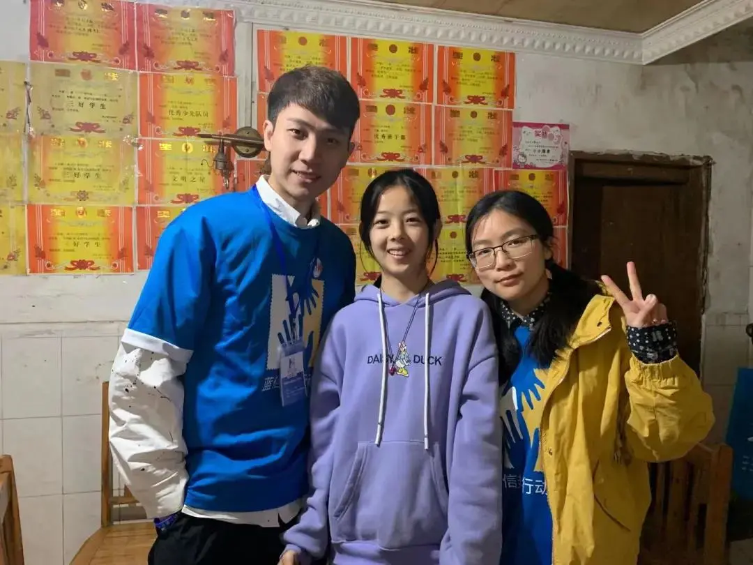 与童有缘 | 我见到了信件里的留守儿童