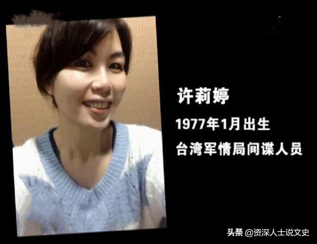 96年台海危机，李登辉称“大陆打的是空包弹”，少将刘连昆落网