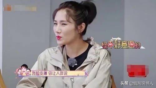 杨烁上海遇困，宁可求助唐嫣、童谣，也未提同