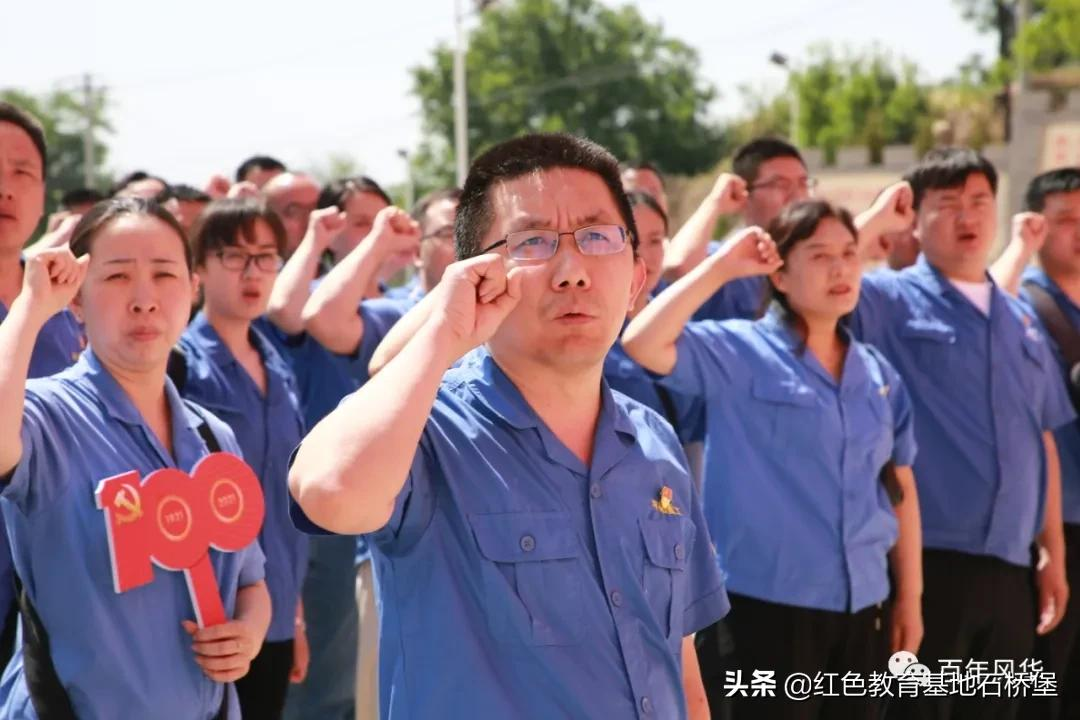 中国船舶平阳重工石桥堡主题党日活动