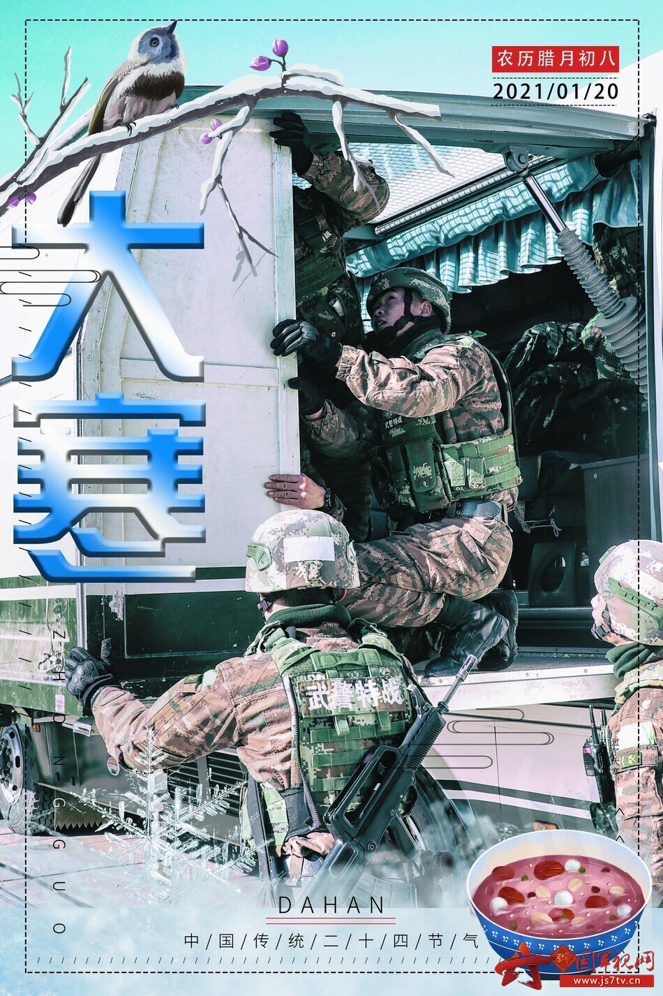 ײˣ侯<a href=http://www.cngansu.cn/news/ target=_blank class=infotextkey></a>ܶӰ֧ӹٱӭ綷