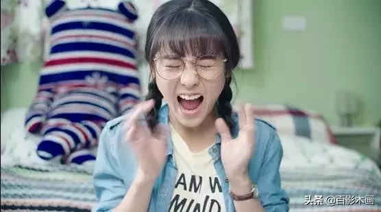 蓝翔技校+玛丽苏,我就看你能抗几集