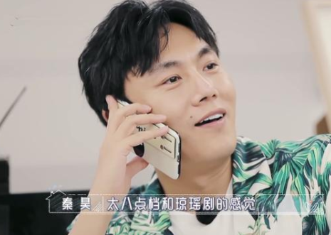 與前夫戀愛14年結(jié)婚，與現(xiàn)任約會(huì)兩次談結(jié)婚，伊能靜為何嫁給秦昊