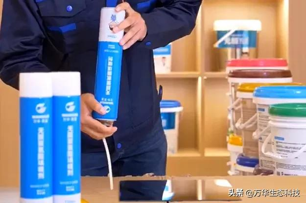 装修不浪费,万华灵荃发泡胶秒变云朵镜
