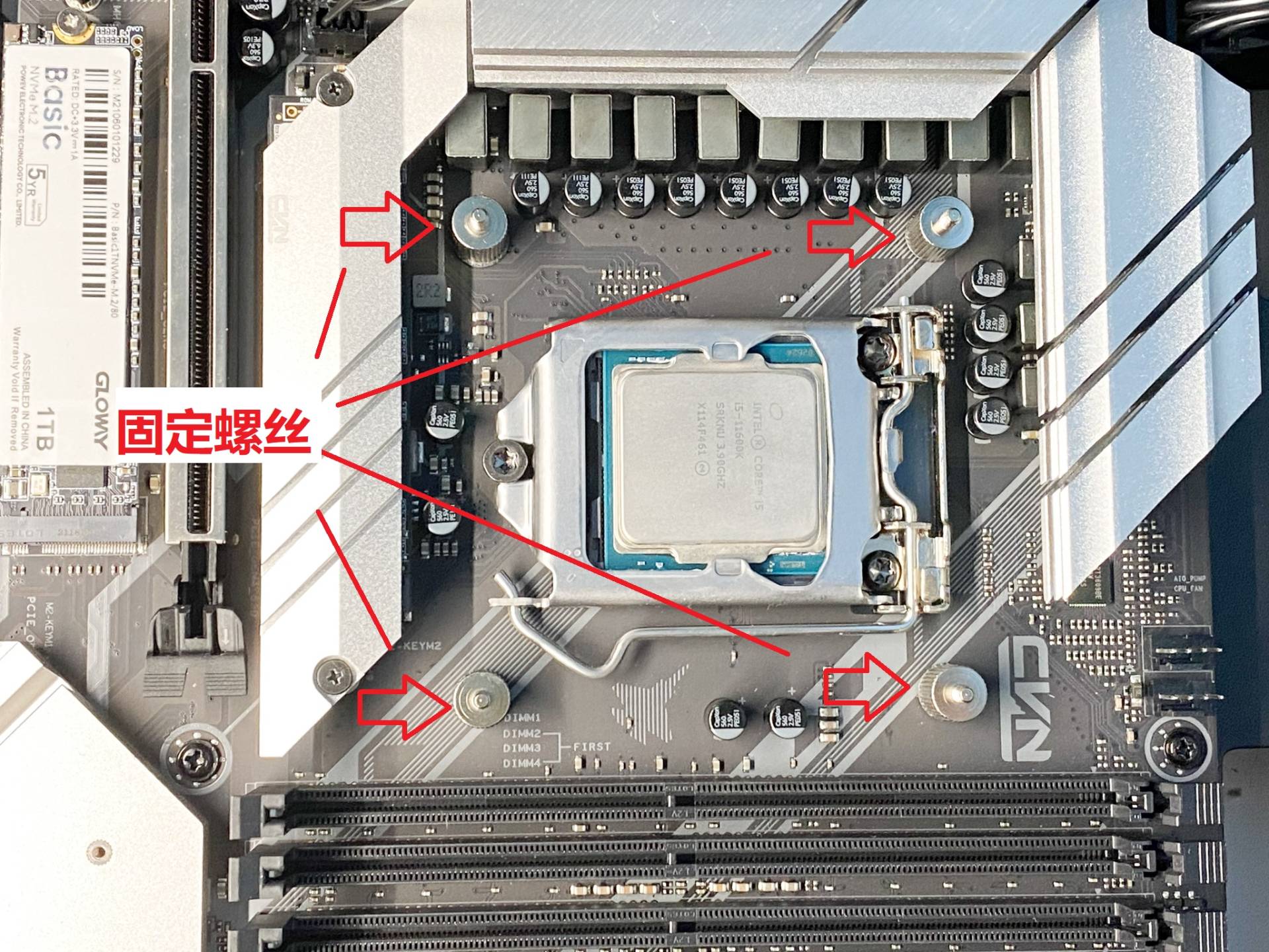 为12代做准备！九州风神新品风冷散热器AK620实测温度