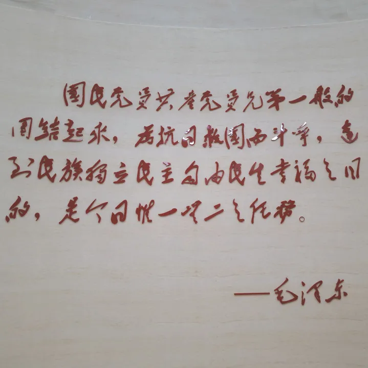 重庆旅游惊!竟然有人说重庆不适合旅游?