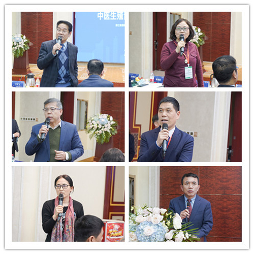 中华中医药学会生殖医学分会第五届优青杯中医生殖青年比赛举办