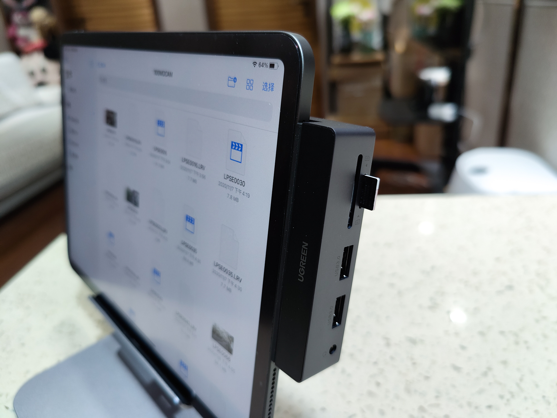 Ipad 如何兼顧生產力與娛樂 Ipadpro應用與配件分享 Kc玩數碼 Mdeditor